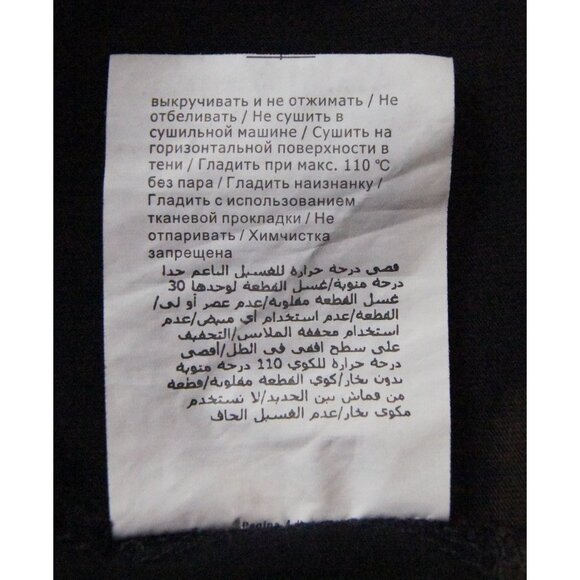 Moschino Teddy T-Shirt - Picture 10 of 11